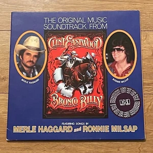 Soundtrack LP: "Bronco Billy", W/L Promo, Haggard/Milsap, 5E-512, 1980, G/F, EXC - Picture 1 of 12