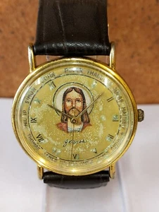IMAGEN CUARZO JESÚS SAN MARÍN HOMBRE NO FUNCIONA PIEZAS PROPÓSITO - Imagen 1 de 21