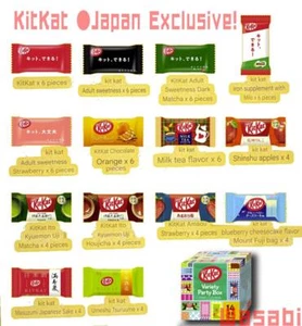 Rare Japanese KitKat Flavors! Exclusive Party Box – 14 Flavors, 70P, Japan-Only! - Picture 1 of 6