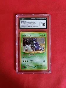 Pokemon: Heracross Neo Japanese Holo Rare #214 - Vintage CGC 10 Gem Mint - Picture 1 of 21