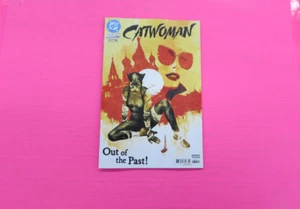 Catwoman # 76 Comic DC 2025 Seba Fiumara COVER A - Bild 1 von 1