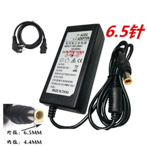 1PCS FOR KORG KROME 61 73 76 88 Power Supply Adapter 12V - Picture 1 of 2
