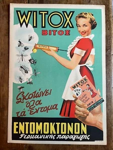 Vintage Rare Greek Witox ΕΝΤΟΜΟΚΤΟΝΟΝ ΒΙΤΟΞ Cardboard Sign Advert 1960s - Picture 1 of 7