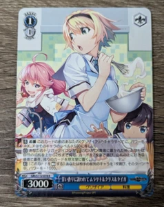 Weiss Schwarz - Phantom Trigger - GRI/S112-078 [R] : Inspired by the sweet fragr - Imagen 1 de 2