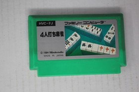 4 Nin Uchi Mahjong (JPN) Famicom (Region Locked)