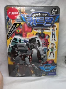 Quartran Hello Carbot Trasformazione Auto Tobot - Foto 1 di 10
