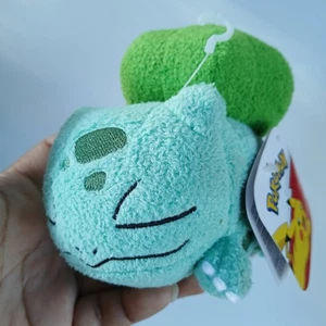 Pokemon Nintendo 4 Zoll Schlafender Bulbasaur Stofftier Plüschtier. Neu Mit Etikett - Bild 1 von 8
