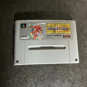 Super Famicom Holy striker Nintendo SFC SNES game authentic Japan - Picture 1 of 4