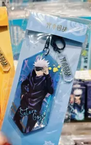 Jujutsu Kaisen Satoru Gojo Pendant Accessory Animation Keychain Gift Collect Key - Picture 1 of 1