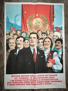 Seltenes Propagandaplakat UdSSR Stalin Ära Völkerfreundschaft der UdSSR 1949 - Bild 1 von 14