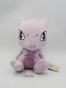 Mewtwo B2306 Pokemon Banpresto 5" Plush 2013 Stuffed TAG Toy Doll Japan - Picture 1 of 8