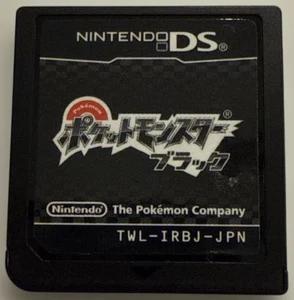 Pokemon Versión Negra Nintendo DS Cartucho Japonés solamente - Imagen 1 de 2
