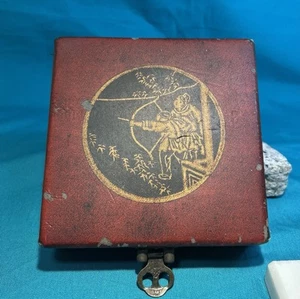 Vintage chinesische Holzkiste - 4 3/4" x 4 3/4" komplett quadratisch 1 1/2" Höhe - Bild 1 von 10