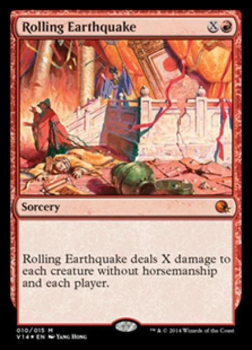 MTG English Rolling Earthquake NM Foil From the Vault: Annihilation - Image 1 of 1