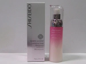 Shiseido White Lucent Luminizing Surge Emulsion 2.5 oz New In Box Factory SEALED - Picture 1 of 2