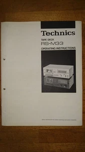 Technics RS-M33  Bedienungsanleitung Operating Instuctions Manual - Bild 1 von 2