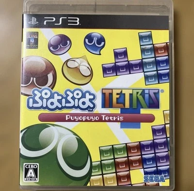 Puyo Puyo Tetris PS3 Video Game PlayStation 3 Used Sega W/Case - Image 1 of 3