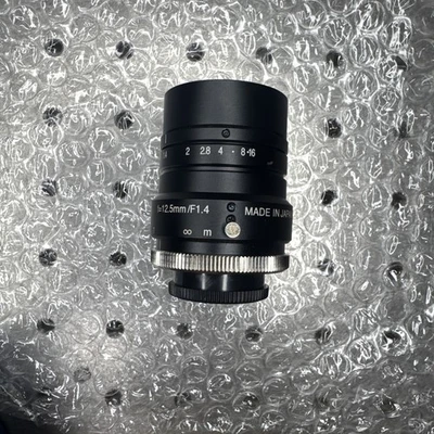 Edmund Optics 12.5mm Focal Length Lens, 1" Sensor Format, #63-244 - Image 1 of 3