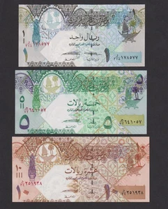 UNC Qatar 1 5 10 Riyal Banknotensatz alt 2008 Serie - Bild 1 von 3