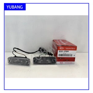 Gen-uine 92501-2P600 License Plate Modules Lamp Assy for Kia Sorento 2013-2014 - Picture 1 of 3