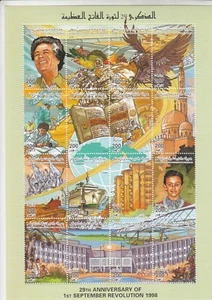francobolli LIBIA 1998 SC 1621 1 SETTEMBRE. RIVOLUZIONE 29°. FOGLIO MNH # 198 - Foto 1 di 2