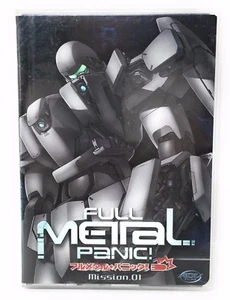 Vollmetallpanik! - Mission 1 (DVD, 2003) - Bild 1 von 6