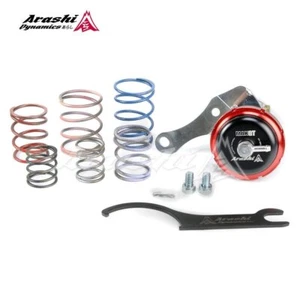 Arashi Adjustable Wastegate For Mitsubishi EVO 1 ~ EVO 3 TD05H Turbo 49178-01470 - Picture 1 of 8
