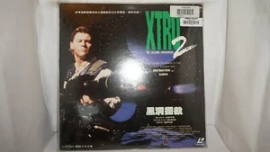 XTRO 2 The Second Encounter English Chinese LaserDisc #6 - Picture 1 of 6
