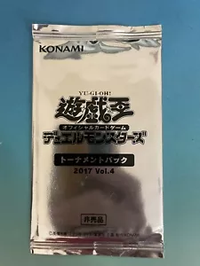 Yugioh, 2017 Vol.4, japonés, tarjeta de torneo, sellada - Imagen 1 de 1