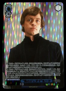 Star Wars SW/SE39-022FOP Luke Skywalker Weiss Schwarz Japanese NM Holo Card - Picture 1 of 1