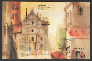 MACAU MACAO 1997 PAINTINGS OF MACAO BY KWOK SE SOUVENIR SHEET STAMP SC#864 MINT - Picture 1 of 1