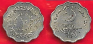 PAKISTAN . 10 PAISA 1963 . SUPERBE - Picture 1 of 1