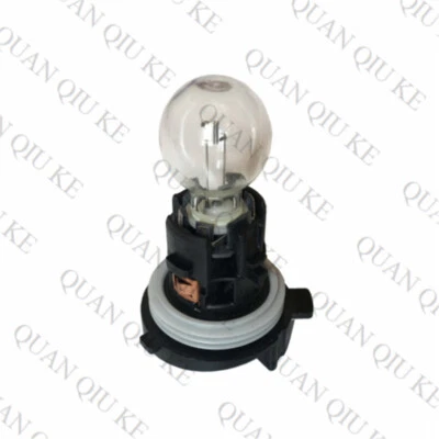 Tail Lamp Bulb Fit For Volvo S90 V90 XC60 XC90 Steering Lamp Bulb 31395926 - Image 1 of 3