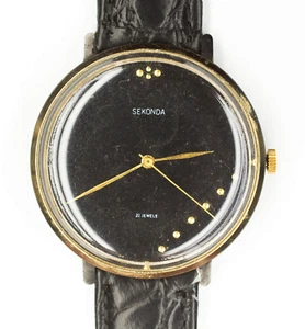 Vintage Sekonda 21 Jewels Men's USSR Wrist Watch - Picture 1 of 9