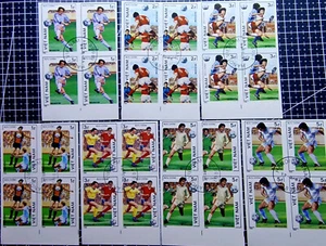 Vietnam 1986 imperf Soccer Mexico 28 Stamps Full Football Quartblocks Set $36.00 - Picture 1 of 11