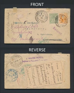 1895 LUXEMBOURG TO RUSSIA COVER, LOCAL POSTMAN LABEL, RARE EKATERINOSLAV GRN PMK - Imagen 1 de 24