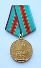 Original USSR Soviet Russian Medal 1500 Years Anniversary Kiev 1982 LENIN CCCP