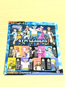 GYM LEADERS Pokemon Diamond Pokemon Seal Sticker  Nintendo From Japan - Picture 1 of 4