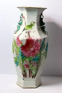 Antike Vase Chinesische Republik Ära roter Stempel - Bild 1 von 14