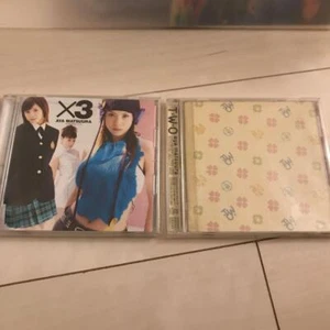 Aya Matsuura 2 Photos - Picture 1 of 2