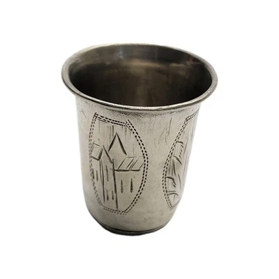 Antigua taza de vodka imperial rusa 84 plata grabada a mano Moscú 1896 Foto 1 de 4