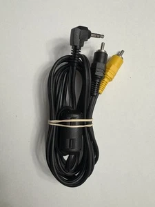 Audio 3.5mm Male to 2 RCA Y Cable - Bild 1 von 1