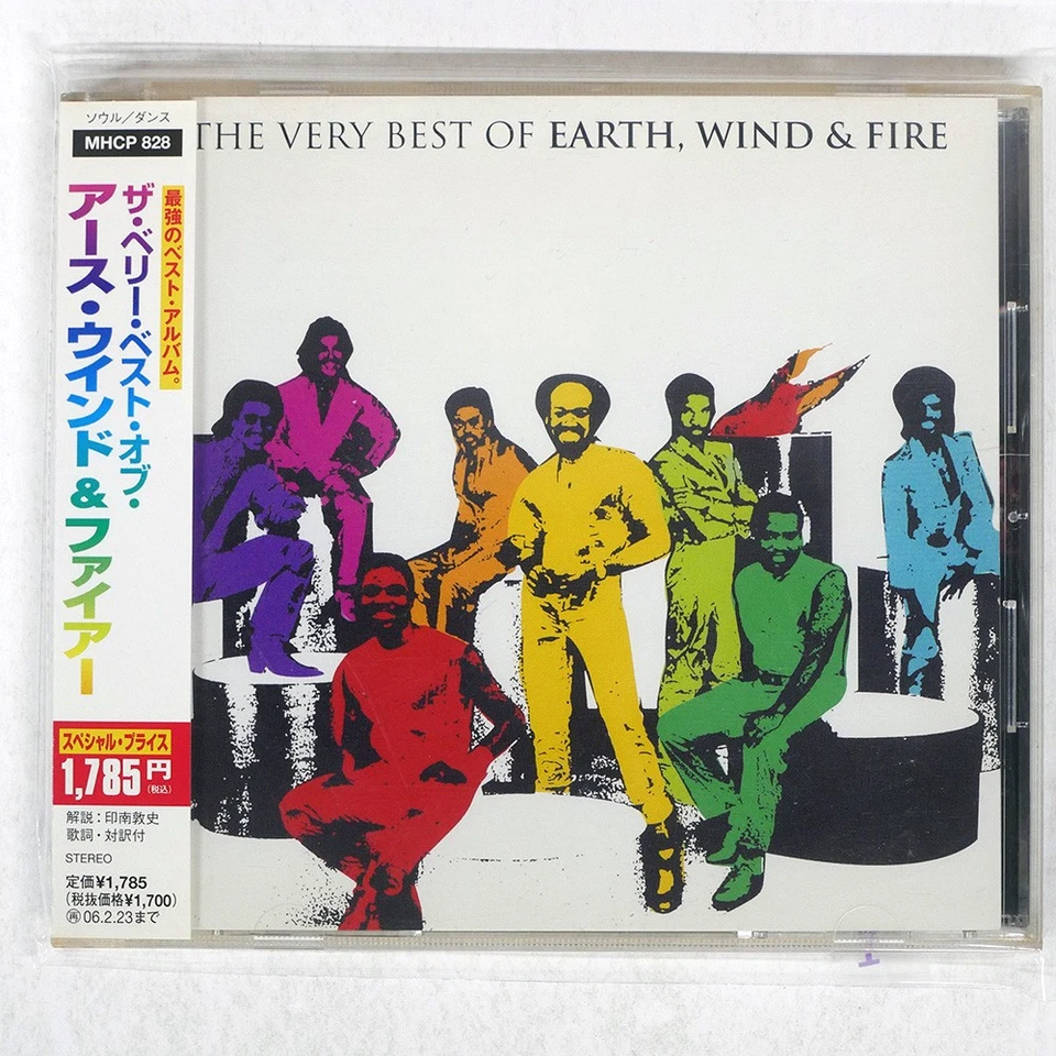 Earth, Wind & Fire Very Best Of Sony MHCP828 JAPAN OBI 1CD - image 1 of 1
