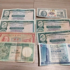 Hongkong 10 Dollar x 5 20 Taiwan Dollar x 2 Banknote Währung Papiergeld - Bild 1 von 7
