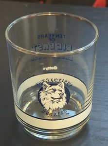 Vintage UConn Huskies Glas 10 Oz Big East Anniversary Connecticut Huskies NCAA - Bild 1 von 5