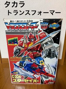 Takara Transformers C-324 Star Saber G1 Brainmaster Vintage w/ Box (Damaged) - Picture 1 of 9
