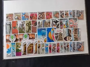 GREECE 1986 COMPLLETE YEARS MNH - Picture 1 of 1