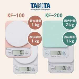 Tanita Digital Food Scale Digital Food Scale Kitchen Scales Grams For Kitchen - Picture 1 of 11