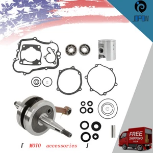 For Yamaha YZ85 2002-2018 Complete Engine Rebuild Kit Crank Gasket Piston✅ - Bild 1 von 16