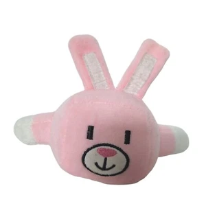 Hug & Luv Pink Bunny Easter Singing Plush Stuffed Animal 5.5” - Picture 1 of 6